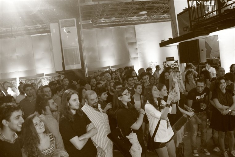 Online Collaborative Party